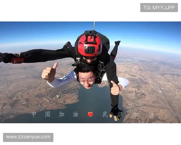 武汉极限运动队荣登全国极限运动意识排行榜第五名的辉煌成就 武汉极限运动队荣登全国极限运动意识排行榜第五名的辉煌成就