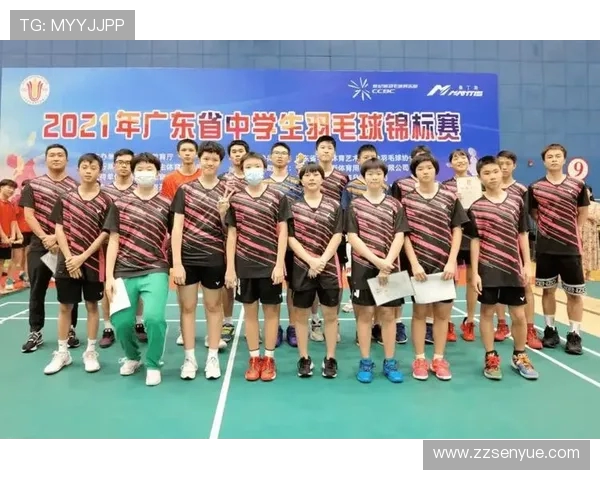 深圳羽毛球队荣登羽毛球节奏排行榜第三名展现卓越实力与团队合作精神 深圳羽毛球队荣登羽毛球节奏排行榜第三名展现卓越实力与团队合作精神