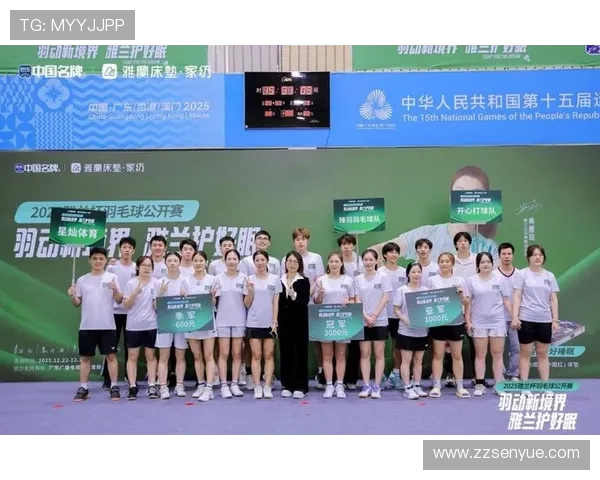 羽毛球盛宴：深入了解深圳羽毛球队的团队协作与精神风貌