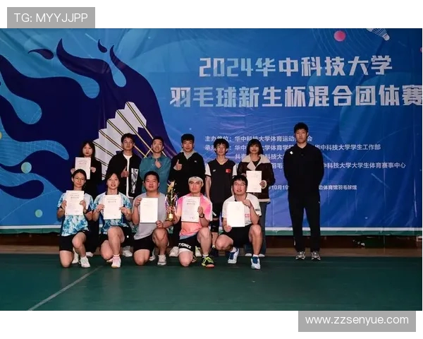 聚焦羽毛球：探讨杭州羽毛球队成员个人能力提升与团队协作的关系