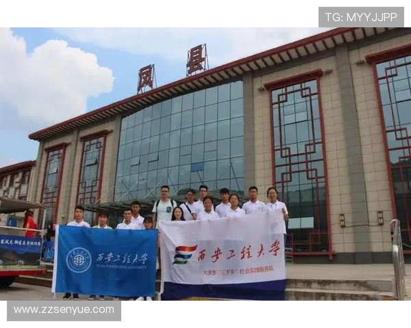 西安极限运动队如何引领进攻革新与未来发展趋势探讨 西安极限运动队如何引领进攻革新与未来发展趋势探讨