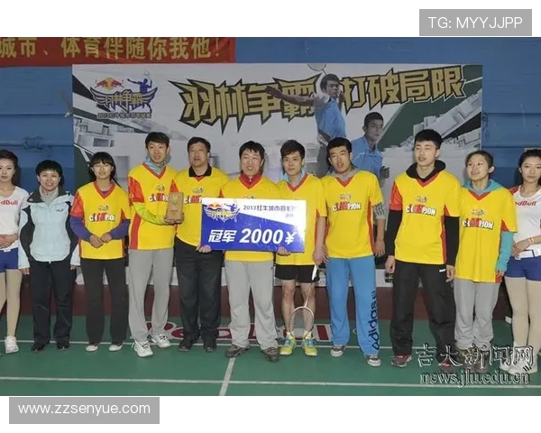 赛后分析：深圳羽毛球队与南京羽毛球队心理素质的较量与启示