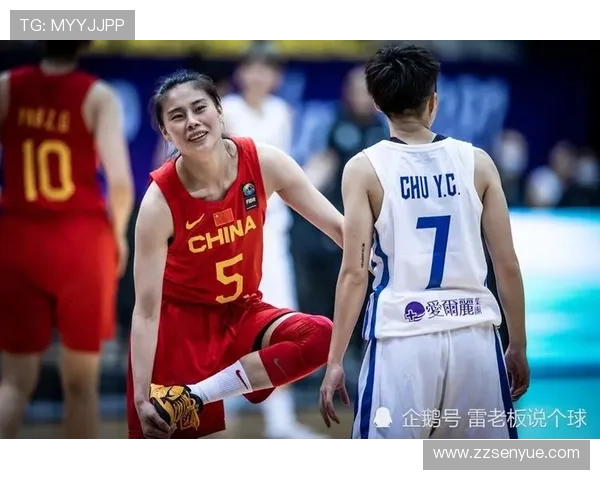 CCTV直播中国女篮对阵菲律宾精彩赛事全程回顾与分析 CCTV直播中国女篮对阵菲律宾精彩赛事全程回顾与分析