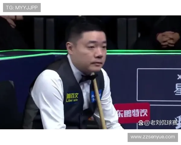 丁俊晖与威尔逊精彩对决录像回放经典瞬间不容错过