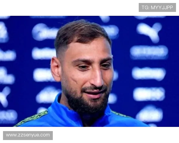 多纳鲁马：从青涩门将到世界顶级守护者的辉煌之路