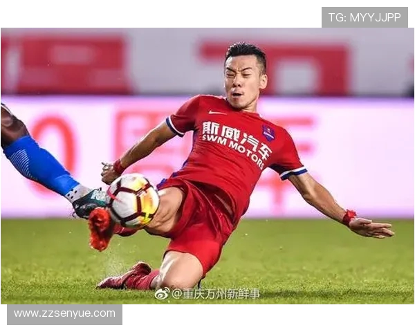 建业与重庆斯威激战正酣比分悬念迭起谁能笑到最后