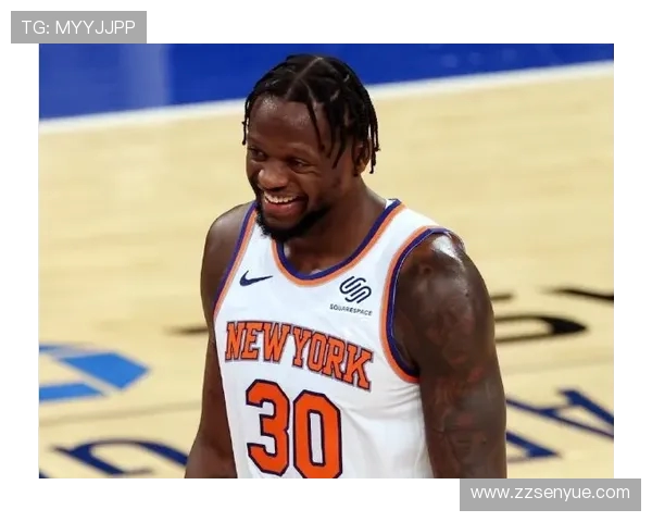 朱利叶斯兰德尔在NBA赛季中的表现与未来发展潜力分析