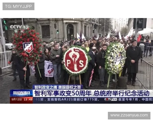 美国智利激战正酣全场直播精彩瞬间不容错过