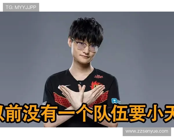 DOTA2力量榜单更新FPX战队强势登顶第五名引发热议