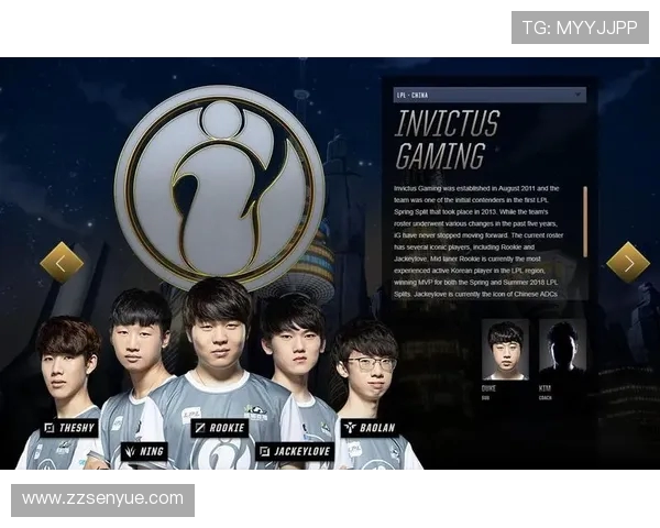 EDG战队的崛起与实力分析探讨英雄联盟中的巅峰表现与未来潜力 EDG战队的崛起与实力分析探讨英雄联盟中的巅峰表现与未来潜力