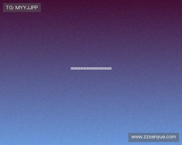 专访陈静：深入探讨她对足球成功秘诀的独特见解与经验分享