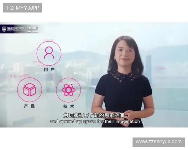 对话刘芳：探索和平精英职业生涯与游戏背后的故事与挑战