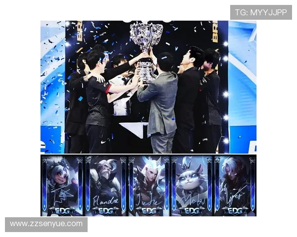 最新英雄联盟赛事分析EDG表现卓越排名第一的十大经验分享